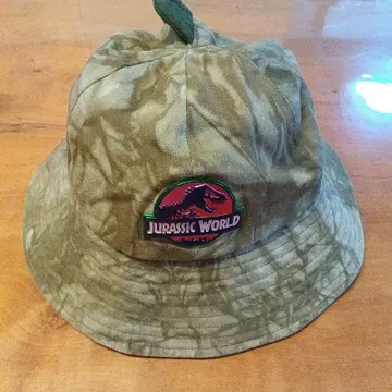 젤라식 월드 햇