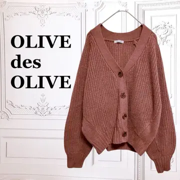 올리브데올리브 가디건 리브 니트 [ F ] 핑크 계열 드롭 숄더