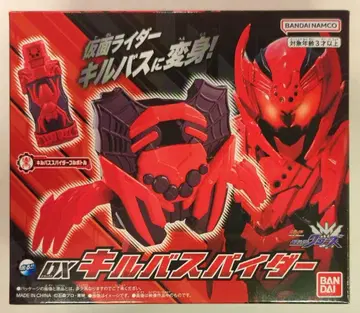 반다이남코 빌드 NEW WORLD 가면라이더 로즈 DX 킬버스파이더