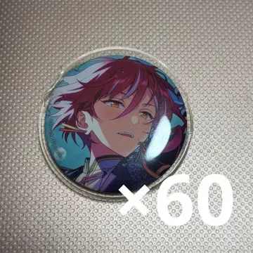 사카사키 나츠메 이베코레캔