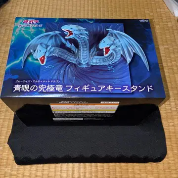 미개봉품 유희왕 듀얼몬스터즈 푸른 눈의 궁극룡 피규어 키 스탠드