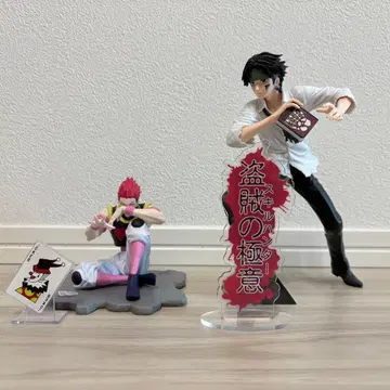 HUNTER x HUNTER 클로로 히소카 피규어 2체 세트