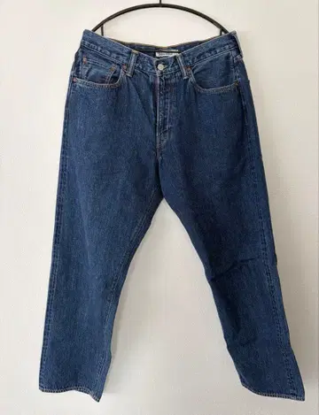 COOTIE PRODUCTIONS 5 Pocket Denim Baggy