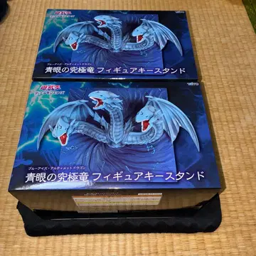 유희왕 듀얼몬스터즈 푸른 눈의 궁극룡 피규어 키 스탠드 2종 세트