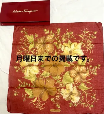 이탈리아제 살바토레 페라가모 빨간색 꽃무늬 스카프