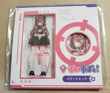 브이스포! 네코타 츠나 스타트 세트 Vol.2