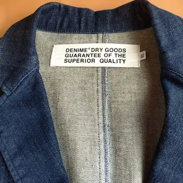 Denime 데님 자켓 XL