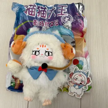 베이비쓰리 babythree 고양이 고양이 대왕 일하는 고양이