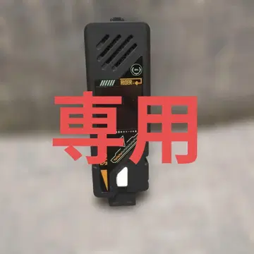 디지털 가이아 메모리 가면라이더 W 액정 160in1