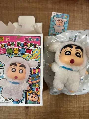 정품 TOPTOY 짱구는 못말려(크레용 신짱) 시로