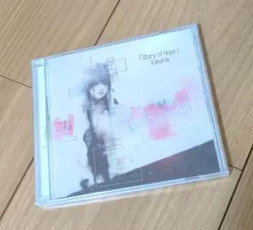 [ 단종/레어 ] Story of Hope [ Kanaria ] CD