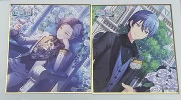 프로세카 아오야기 토야 색지 2장