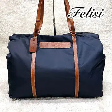 페리지 13-27 토트백 네이비 x 브라운 나일론 가죽