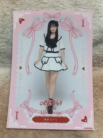 AKB48 오쿠모토 카이리 브로마이드