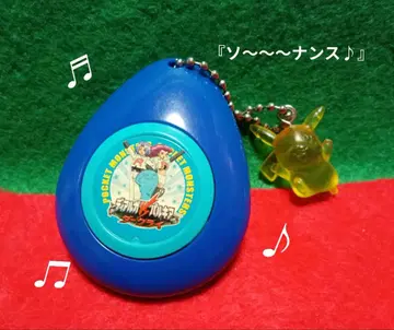 옛날 포켓몬 ~사운드롭~ 로켓단과 해롱해롱 ~피카츄 포함 키체인