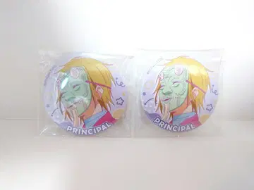 요괴 학교의 선생님이 되었습니다! 학원장 캔뱃지 팝 컬러