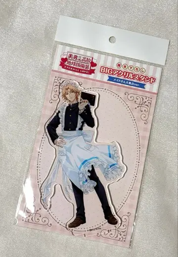 미남 고등학교 지구 방위부 BIG 아크릴 스탠드 유후인 엔