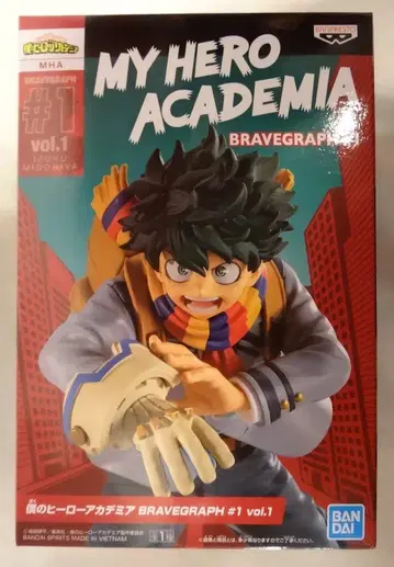 반다이 스피리츠 BRAVEGRAPH #1 vol.1 미도리야 이즈쿠