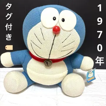 초레어 도라에몽 봉제 인형 쇼와 레트로 1970 빈티지 y2k