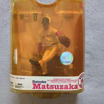 Daisuke Matsuzaka 피규어 MLB21 맥팔렌 미개봉