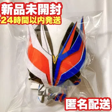 [가면라이더 녹스] 가면라이더 제츠 SD 인형 녹스 봉제 인형