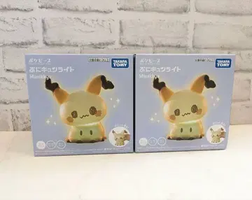 미미큐 푸니큐 라이트 2개 세트