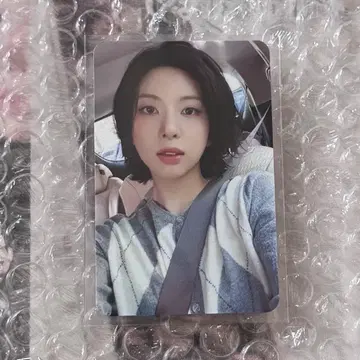 NMIXX 베이 BV makestar 상하이 트레이딩 카드