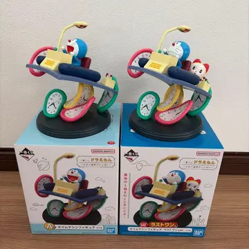 도라에몽 제일복권 A상 라스트원상