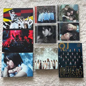 케야키자카46 라이브 DVD CD 도서 묶음 판매 9점