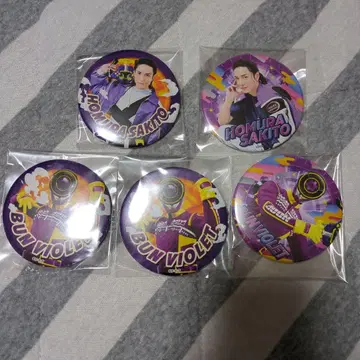 분붐저 분바이올렛 호무라 사토루 캔뱃지