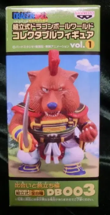 반프레스토 WCF 드래곤볼 vol.1 만남과 출발편 DB003 산적