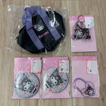 [ 미사용 새상품 가격 인하 ] 아베일 산리오 헤이세이 코갸루 쿠로미