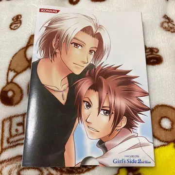 두근두근 메모리얼 GS2 PS2 첫 구매 혜택 슬리브만