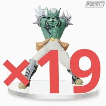 프라이스 피규어 묶음 판매 프리미엄 피규어 하도라 19개 새상품