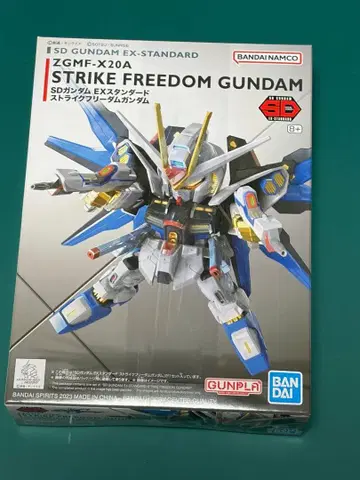 SD 건담 STRIKE FREEDOM GUNDAM 스트프리