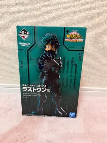 나의 히어로 아카데미아 미도리야 이즈쿠 월드 히어로즈 미션 라스트 원상