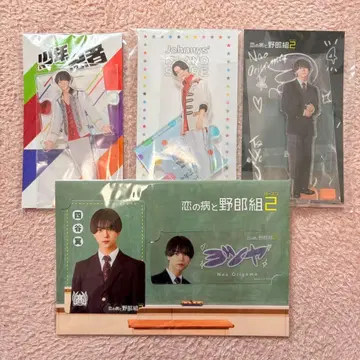 오리야마 나오 아크릴 스탠드 묶음 판매