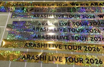 ARASHI LIVE TOUR 2026 은테이프 2개 세트