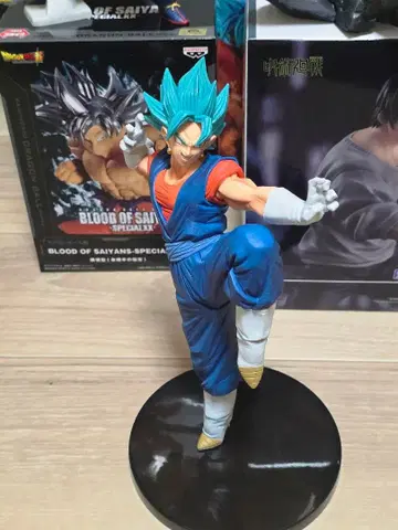 드래곤볼 초사이어인 갓 초사이어인 베지트 피규어 상자 없음