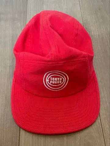 Softcream 빨간색 제트캡