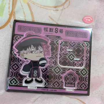 괴수 8호 나루미 겐 아크릴 스탠드