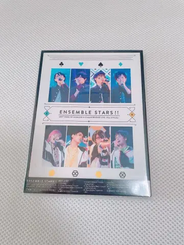 앙스타 키스마 BluRay