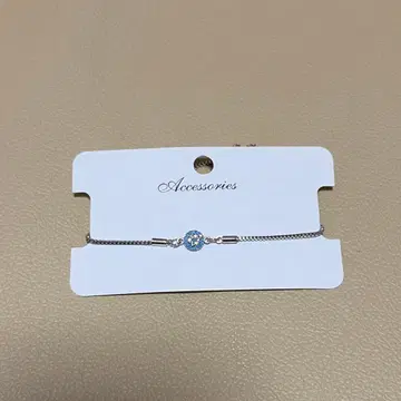 실버 팔찌 이블 아이