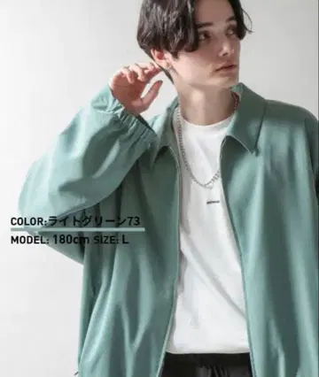 RAGEBLUE 러그 이지/돌먼 슬리브 빅 블루종 L 라이트 그린