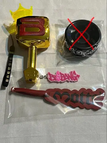 BIGBANG 응원봉 Gdragon 굿즈