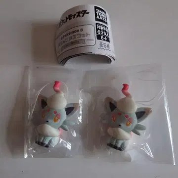 포켓몬 플랫 마스코트 화이트 조로아 2점 세트