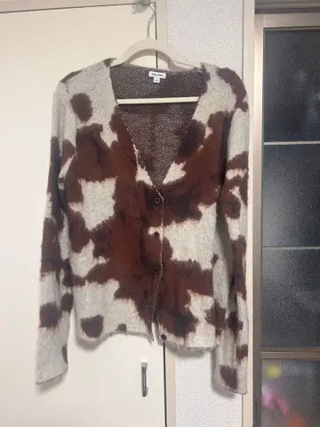 jaded london 가디건