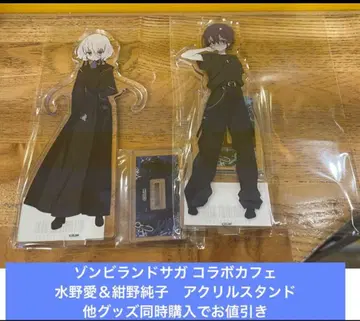 좀비랜드 사가 콜라보 카페 미즈노 아 & 콘노 준코 아크릴 스탠드 좀비