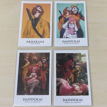 대요괴 로손 사진풍 카드 아리사카 집합 4장 세트