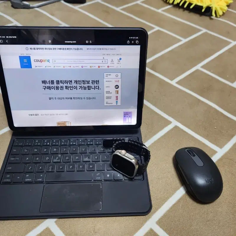아이패드에어5